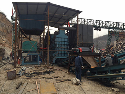 廢鋼破碎線 廢鋼破碎線