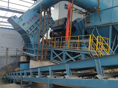 汽車殼破碎機 汽車殼破碎機